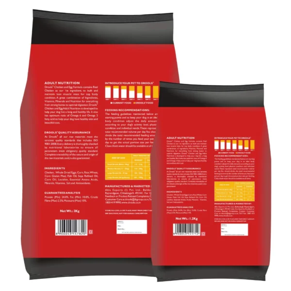 Drools Daily Nutrition Chicken and Egg Adult 3KG   Dog food
