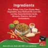DROOLS 100  VEGETARIAN DRY DOG FOOD