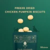Freeze dried Chicken Pumpkin Biscuits  Pet Snack  Dog snack and Cat snack  Pet Treats