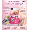 Kitty Yums Kitten Food 1.2KG