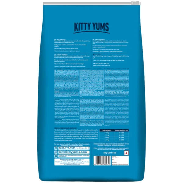 KITTY YUMS Persian Dry Cat Food   Ocean Fish 1.2KG