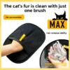 Reusable Pet Hair Removal Glove Black Mesh Washable Ergonomic Cleaning Mitt